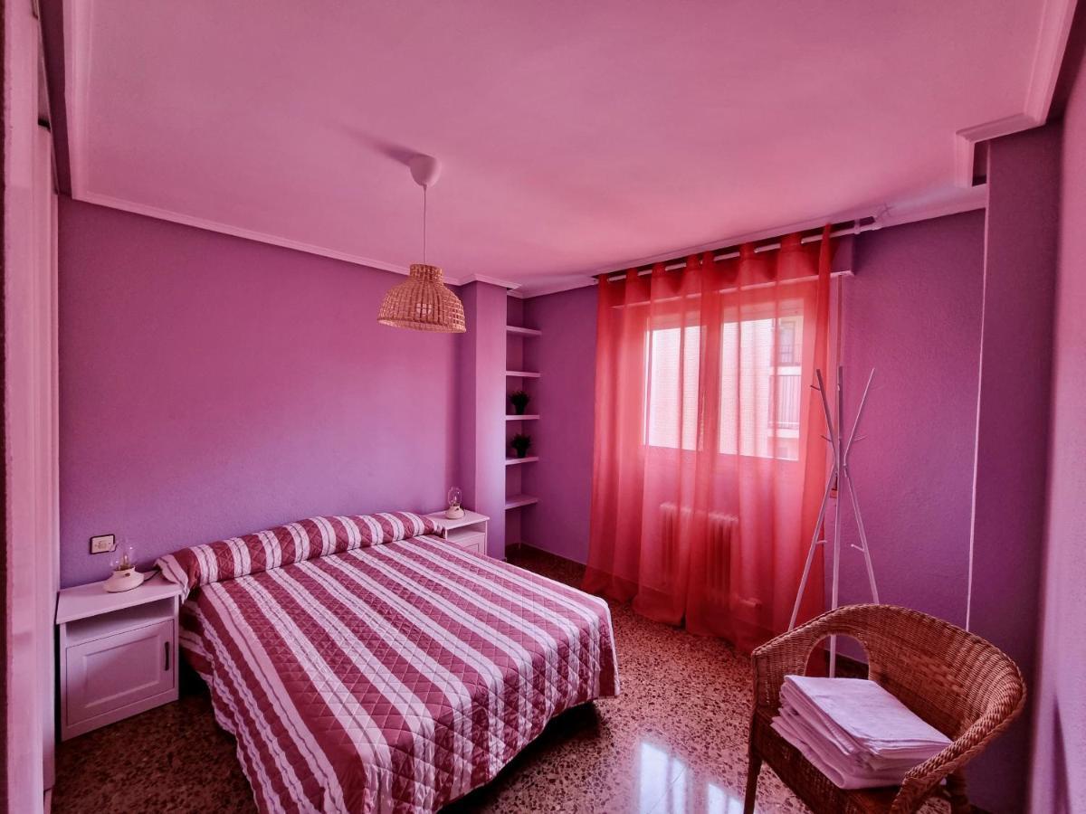 Apartamento Montse 사라고사 외부 사진