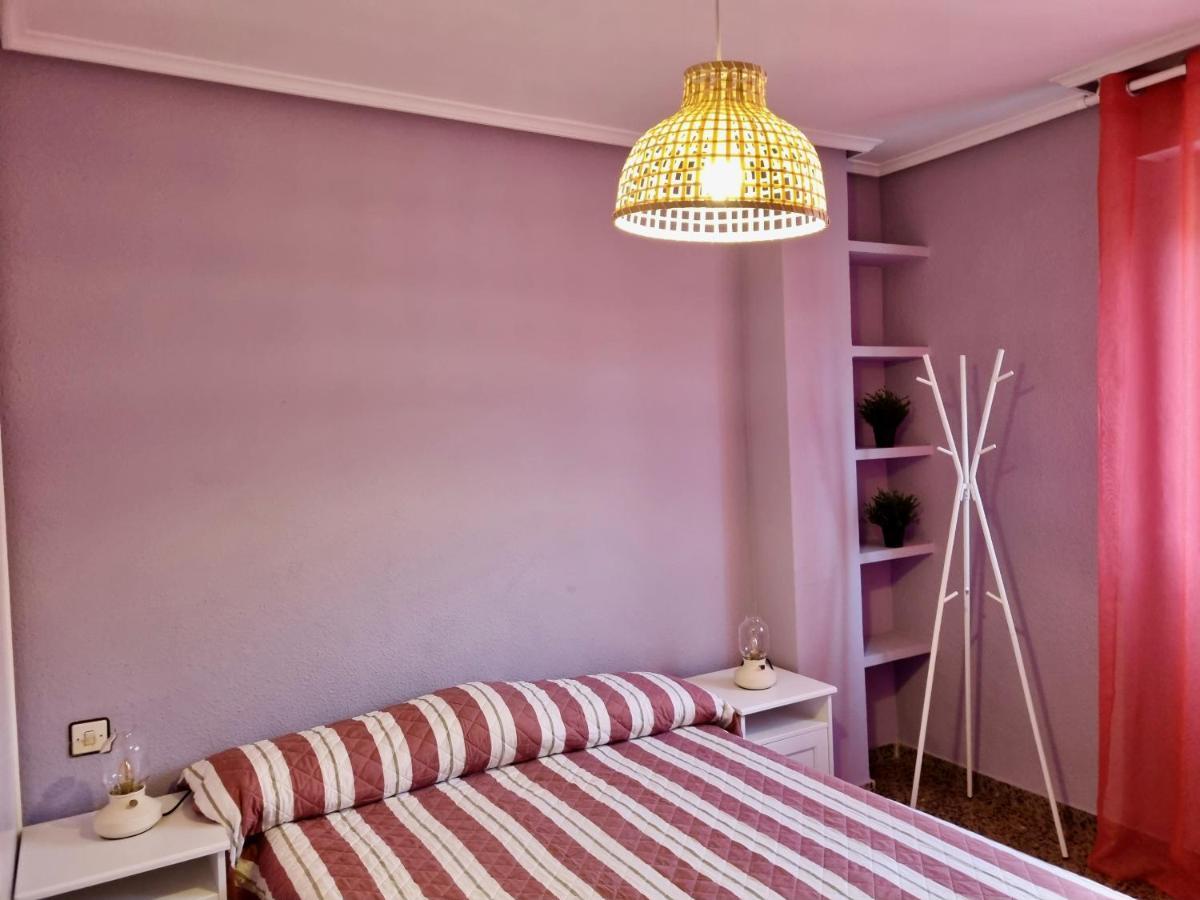 Apartamento Montse 사라고사 외부 사진